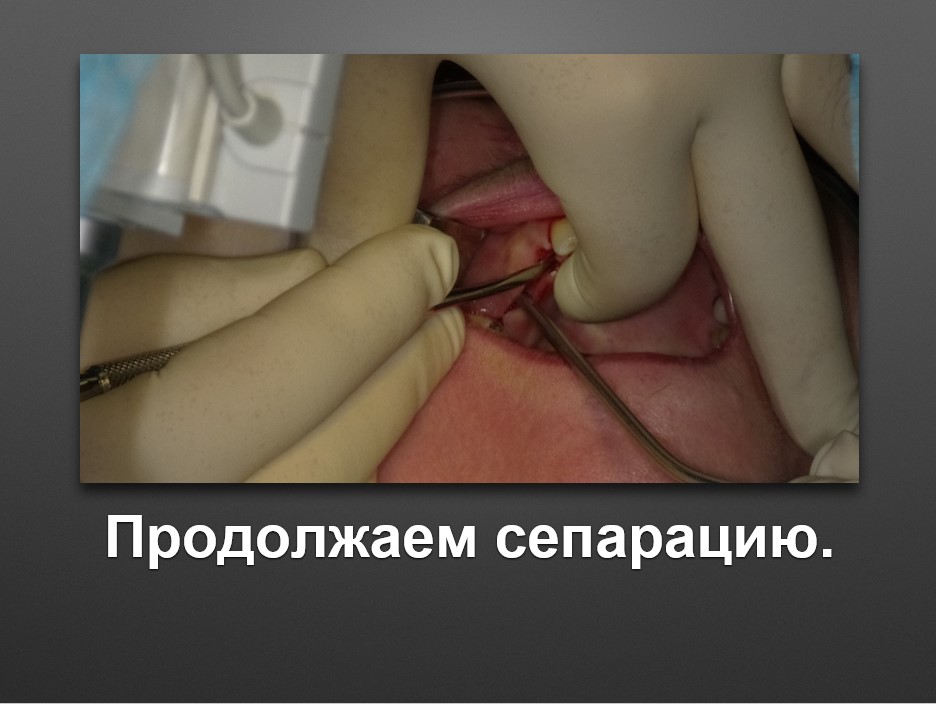 Screenshot_3