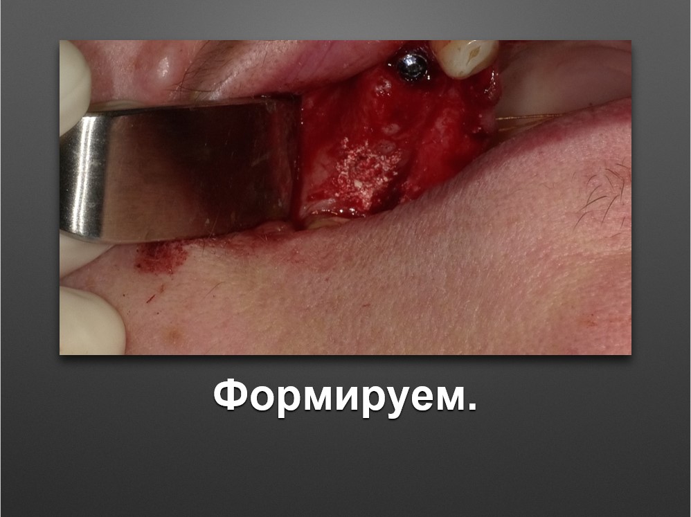 Screenshot_47