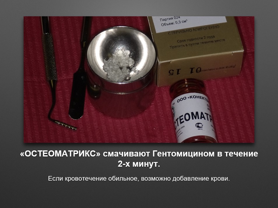 Screenshot_8