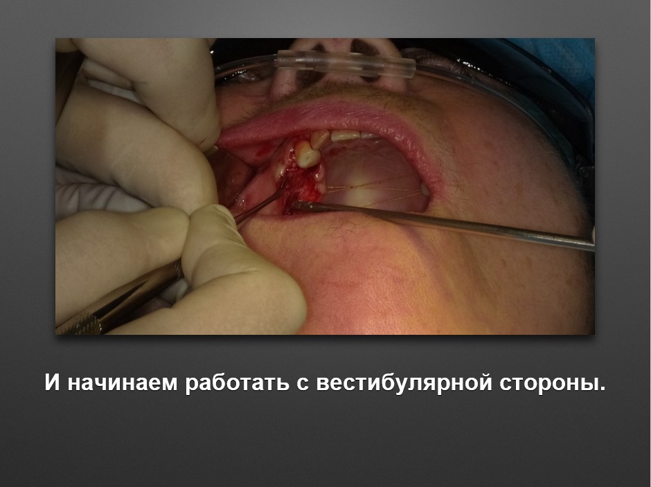 Screenshot_10
