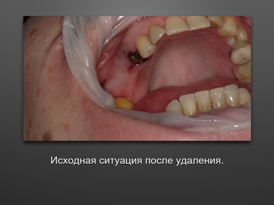Screenshot_3