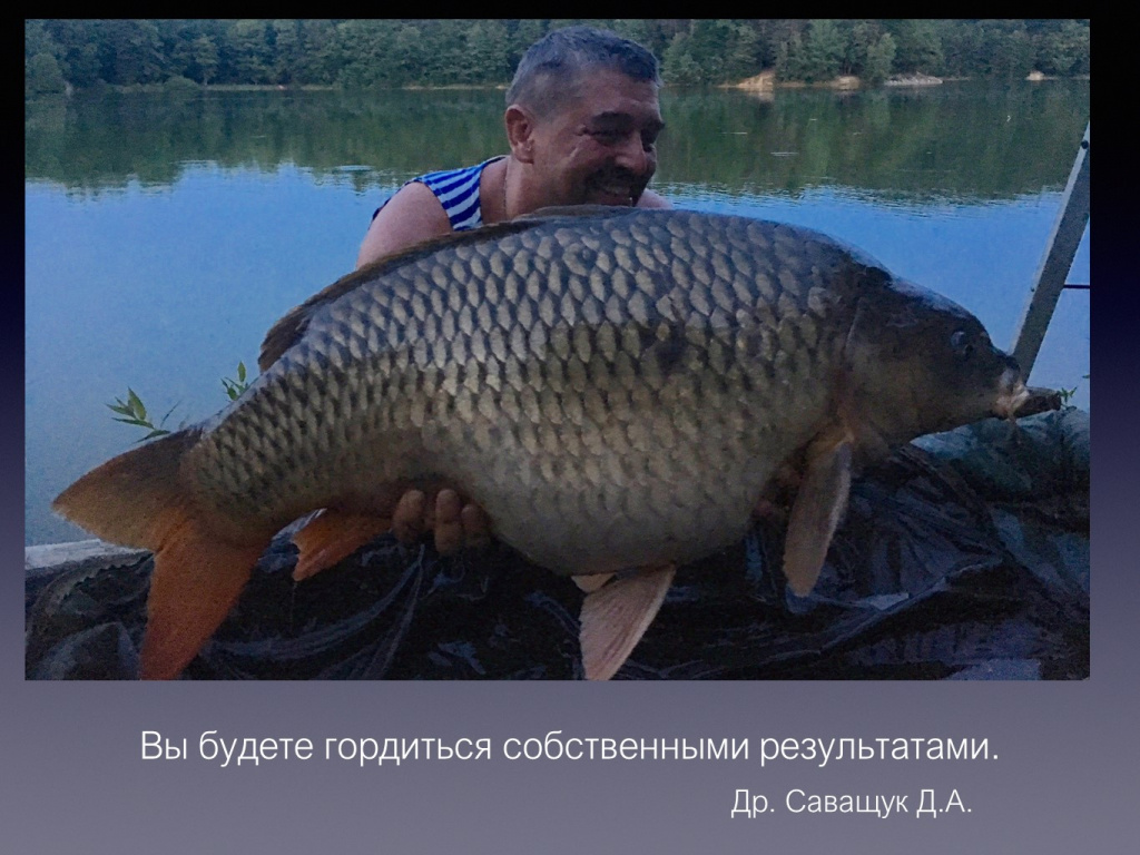 Постановка импланта