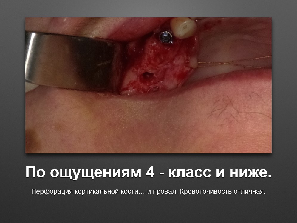 Screenshot_32