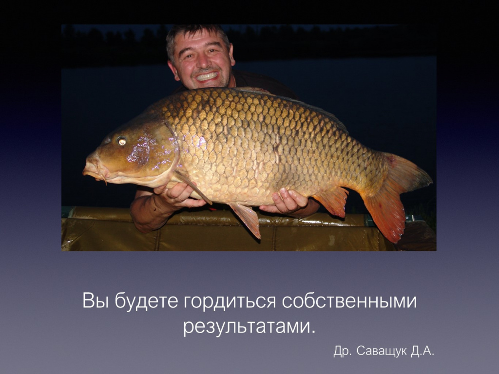 Постановка имплантата после презервации