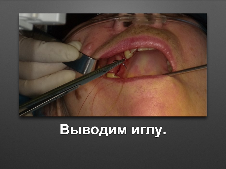 Screenshot_5