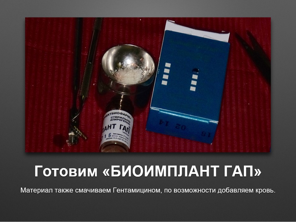 Screenshot_11