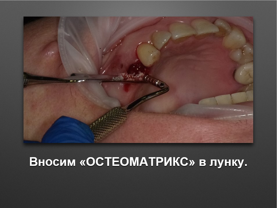 Screenshot_9