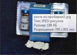 Screenshot_8
