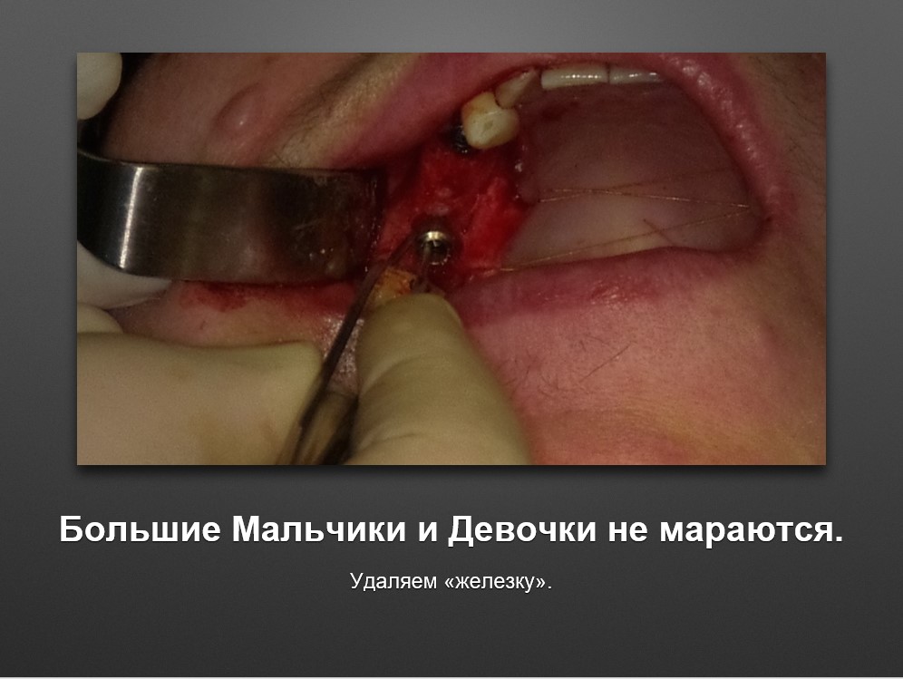 Screenshot_43