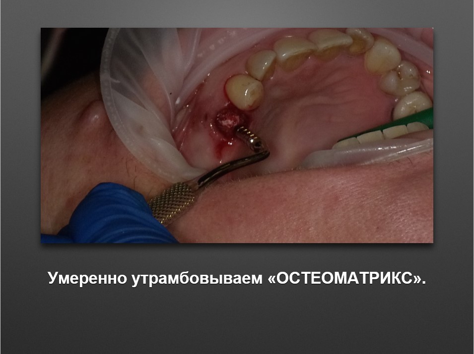 Screenshot_10