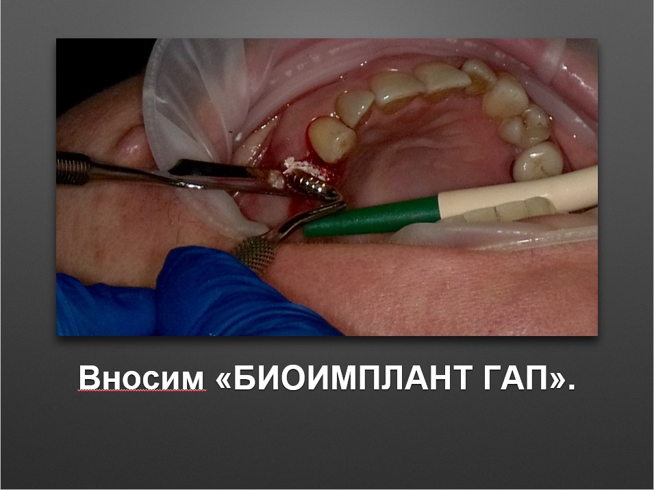 Screenshot_12