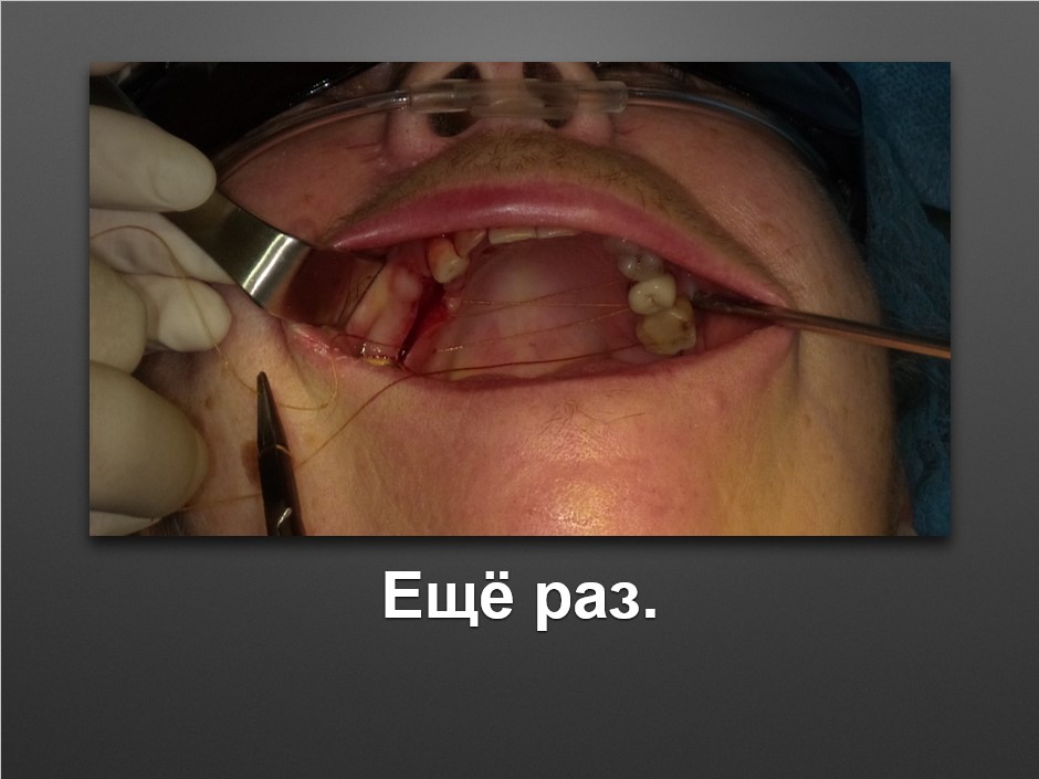 Screenshot_7