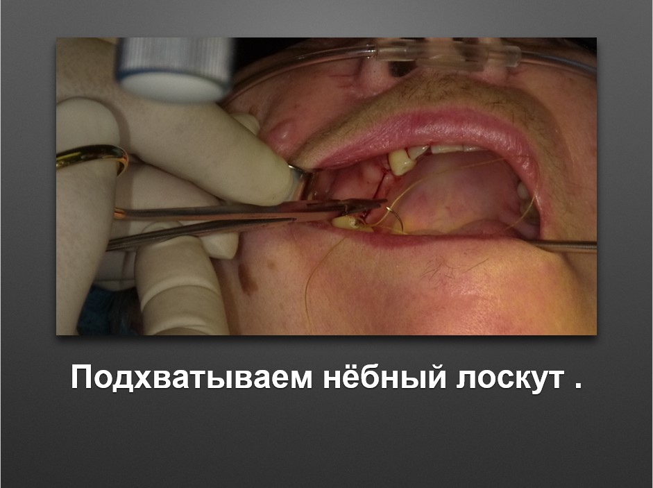 Screenshot_4