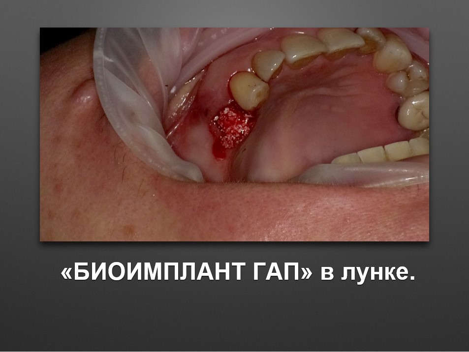 Screenshot_13