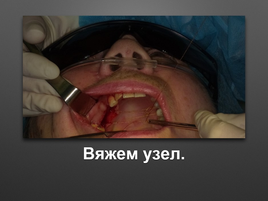 Screenshot_9