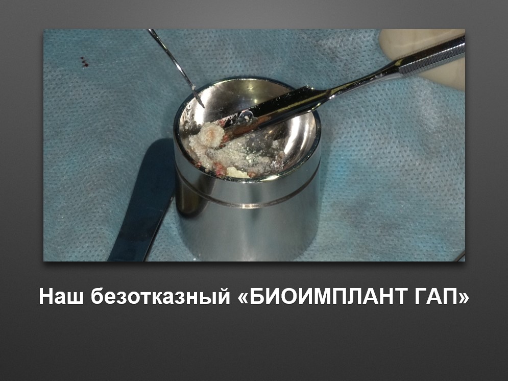 Screenshot_44