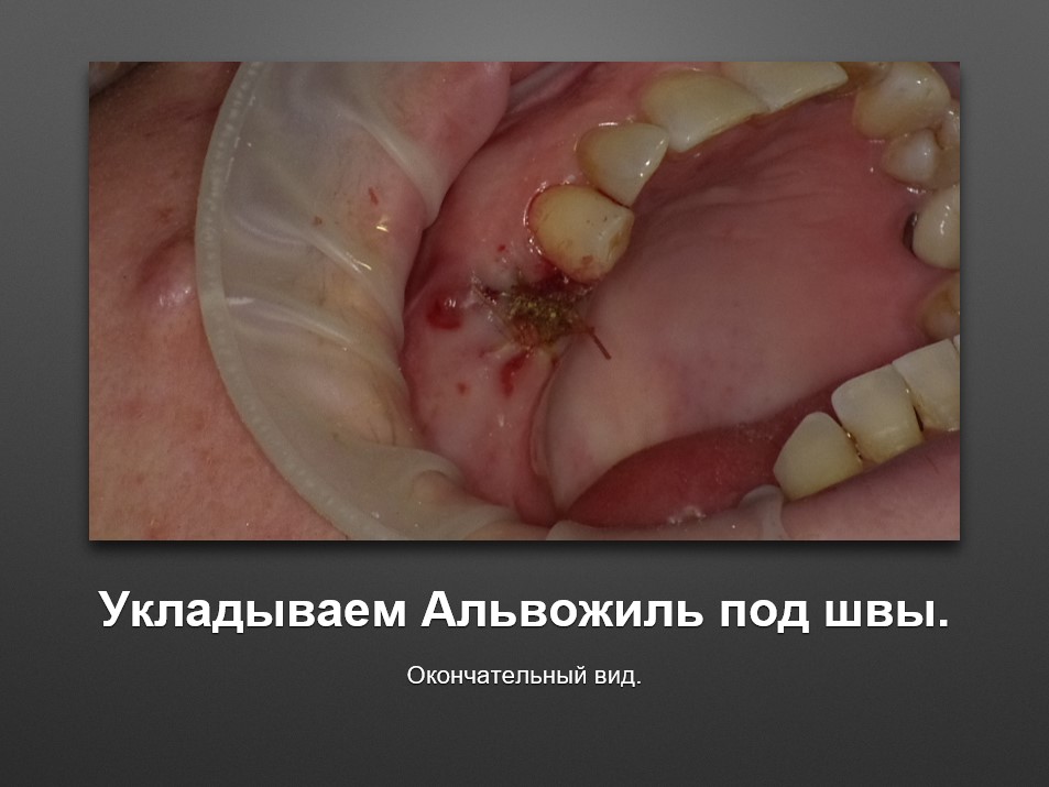 Screenshot_21