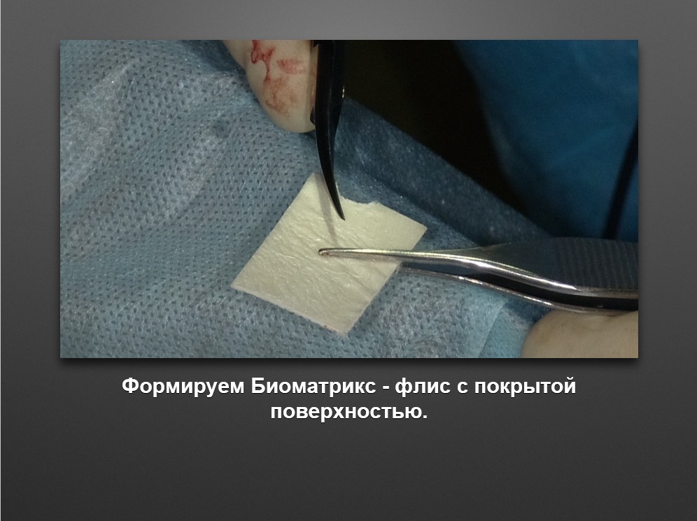 Screenshot_53