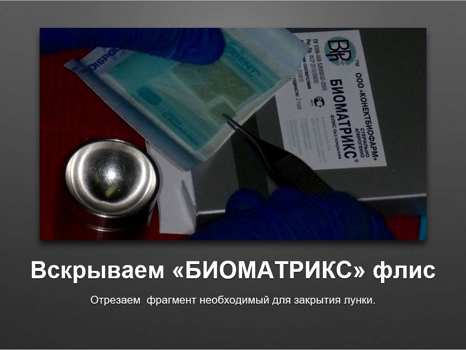 Screenshot_15