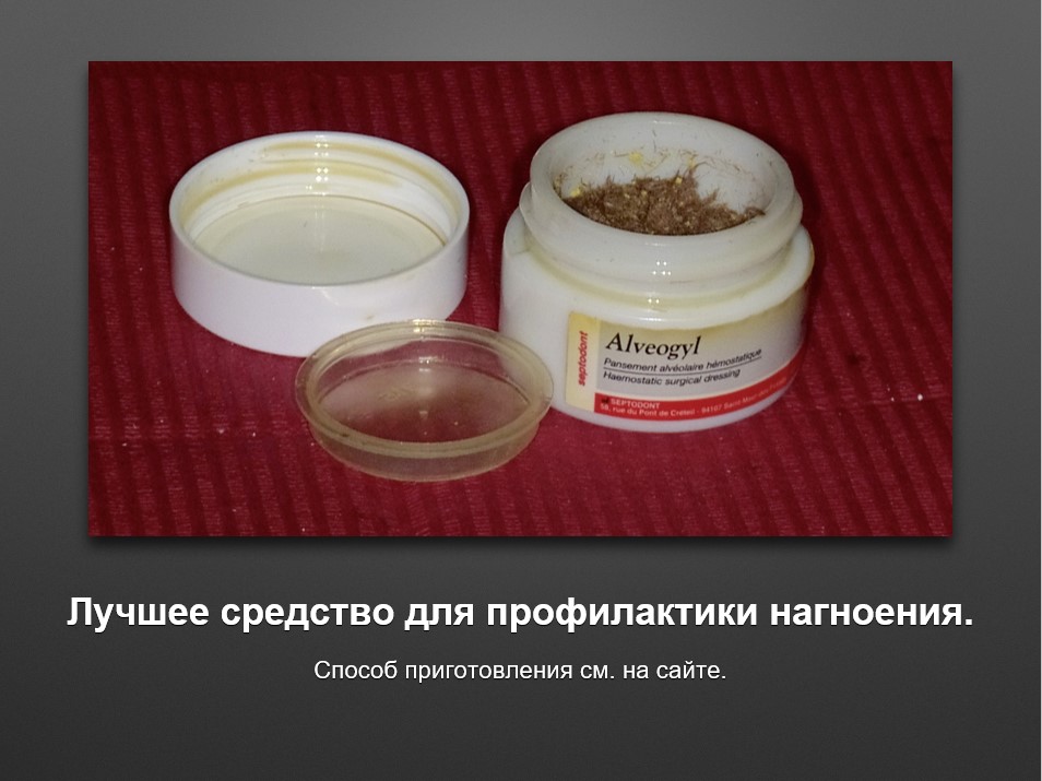 Screenshot_20