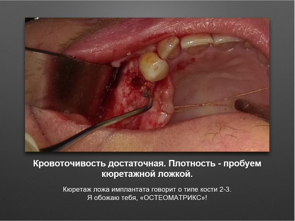 Screenshot_26