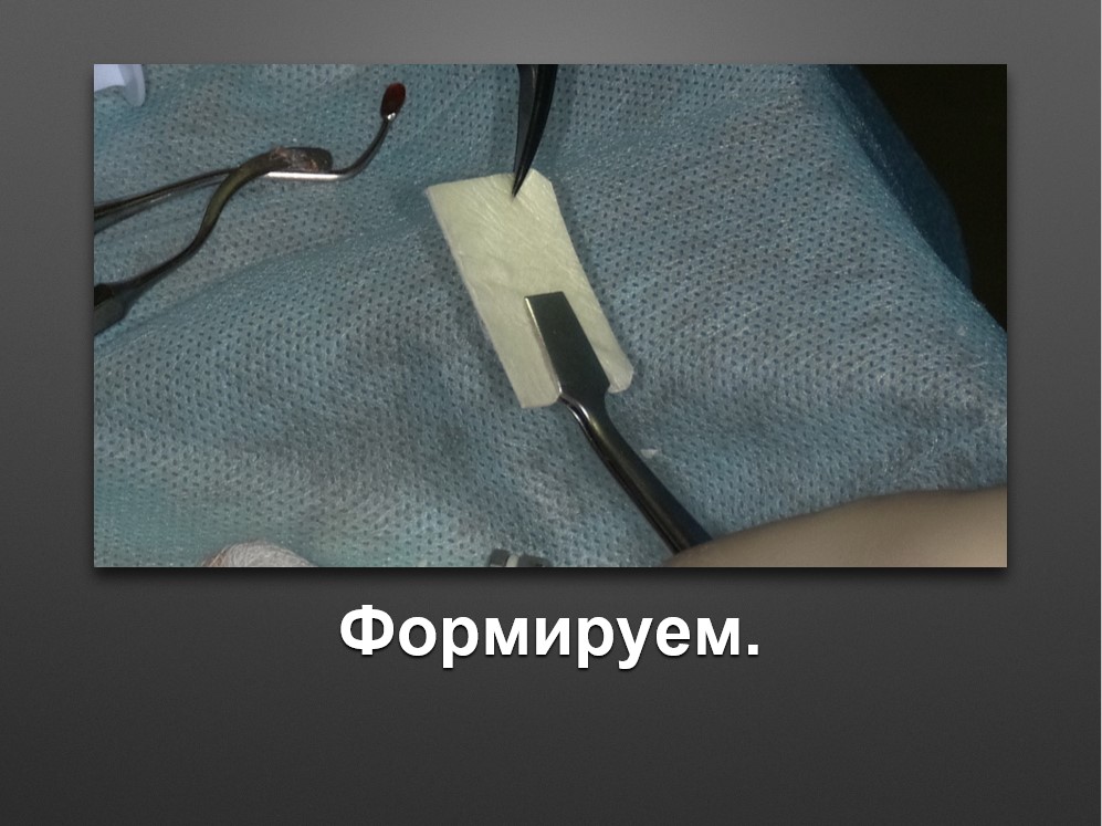 Screenshot_54