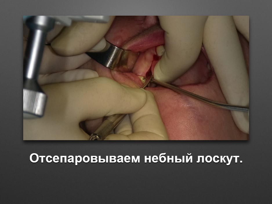 Screenshot_2