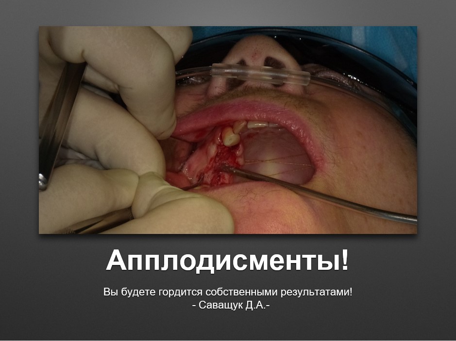 Screenshot_11