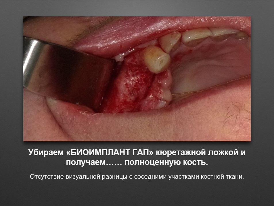 Screenshot_24