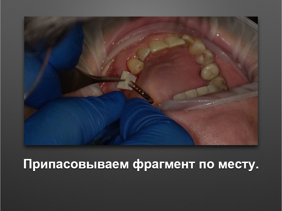 Screenshot_16